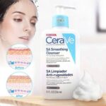 شوینده سموزینگ سراوی مدل SA مناسب پوست خشک، زبر و ناهموار پاکسازی و نرم‌کنندگی برای پوست‌های خشک، زبر و ناهموار