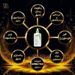 ژل شستشو و آبرسان سراوی Cerave حجم 236 و 473 میل | مخصوص پوست نرمال و خشک، بدون عطر Cerave hydrating cleanser for normal to dry skin 236ml