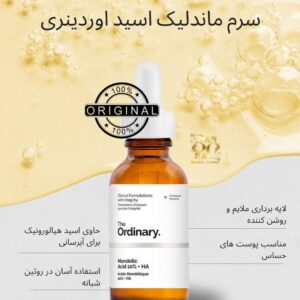 سرم لایه بردار ماندلیک اسید 10% و هیالورونیک اسید اوردینری حجم 30 میل جوان ساز ضد لک ضد جوش The Ordinary Mandelic Acid 10% + HA