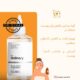 تونر گلیکولیک اسید اوردینری - Glycolic Acid 7% Toning - تونر گلایکولیک اسید 7% اوردینری اکسفولیتینگ لایه بردار و روشن کننده پوست - The Ordinary Glycolic Acid 7% Exfoliating Tone