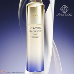 امولسیون روشنکننده و بازسازیکننده شیسیدو – مدل غنیشده SHISEIDO VITAL PERFECTION White Revitalizing Emulsion Enriched