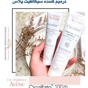 کرم ترمیم‌کننده +Avene Cicalfate – مراقبت و بازسازی قدرتمند پوست آسیب‌دیده و تحریک‌شده