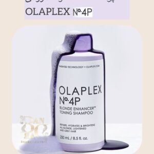 شامپو بنفش OLAPLEX No.4P – ترمیم، تقویت و حذف زردی موهای بلوند و دکلره