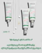 ضد آفتاب Axis-Y – محافظت، آبرسانی و شفافیت در یک مرحله