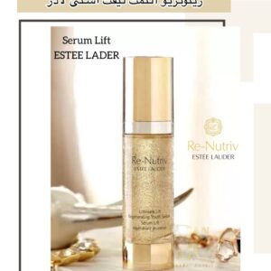 سرم Ultimate Lift Regenerating Youth | لیفتینگ فوق‌العاده، جوان‌ساز عمقی، درخشان‌کننده پوست