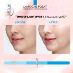 کرم تون آپ لایت مولتی پپتاید شیلد لاروش پوزای | مرطوب‌کننده و محافظ چندپپتیدی پوست La Roche-Posay Tune Up Light Cream Multi Peptide Shield | Hydrating & Multi-Peptide Protective Cream