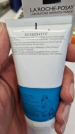 ژل آبرسان و ضد آفتاب HYALU B5 AQUAGEL لاروش پوزای | آبرسان عمقی و محافظ پوست در برابر آفتاب La Roche-Posay Hyalu B5 Aquagel SPF30 | Hydrating & Anti-Aging Sunscreen Gel for Daily Use