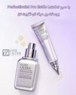 سرم Perfectionist Pro Rapid Firm + Lift Treatment از برند لوکس Estée Lauder یک درمان تخصصی برای سفت‌سازی، لیفتینگ و بهبود سریع بافت پوست است. این محصول با بهره‌گیری از فناوری پیشرفته و ترکیب مؤثر Acetyl Hexapeptide-8 به‌طور مشهودی خطوط و افتادگی پوست را کاهش داده و به پوست ظاهری لیفت‌شده، جوان‌تر و شاداب‌تر می‌بخشد. این سرم با بافت سبک و جذب سریع، برای استفاده روزانه و سازگار با انواع پوست (حتی حساس) طراحی شده است و در مدت کوتاهی باعث بهبود وضوح، استحکام و انعطاف‌پذیری پوست می‌شود. الهام‌گرفته از روش‌های بالینی پوست‌پزشکی، این محصول نتایجی ملموس را بدون نیاز به مداخله‌های تهاجمی ارائه می‌دهد. ⸻ ویژگی‌ها و مزایا: • حاوی Acetyl Hexapeptide-8 برای کاهش چین‌وچروک‌ها • سفت‌کننده و لیفت‌کننده سریع پوست (در کمتر از دو هفته) • افزایش انعطاف‌پذیری، حجم و استحکام پوست • مناسب برای خطوط فک، گونه، گردن و پیشانی • قابل استفاده زیر آرایش، با بافتی بسیار سبک و بدون چربی • بدون ایجاد حساسیت و تست‌شده توسط متخصصان پوست • مناسب برای انواع پوست، از جمله پوست حساس • الهام‌گرفته از درمان‌های کلینیکی پوست (مانند میکروتراپی) ⸻ ترکیبات کلیدی: • Acetyl Hexapeptide-8: پپتید ضد چروک با عملکردی مشابه بوتاکس، کاهش حرکات میکروعضلانی و خطوط • Protein Boosting Technology: کمک به تقویت تولید طبیعی کلاژن و الاستین • آنتی‌اکسیدان‌ها و رطوبت‌رسان‌ها برای محافظت و تغذیه پوست ⸻ نحوه مصرف: صبح و شب، چند قطره از سرم را روی پوست تمیز صورت و گردن بمالید و با حرکات رو به بالا ماساژ دهید. پس از آن از مرطوب‌کننده یا ضدآفتاب استفاده کنید. ⸻ مناسب برای: • پوست‌های بالغ، افتاده، بی‌روح و دارای خطوط • کسانی که به دنبال اثربخشی سریع در لیفت و سفت شدن پوست هستند • مراقبت روزانه ضد پیری و تقویت بافت پوست