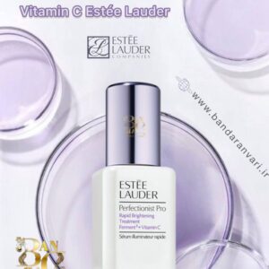 سرم روشن‌کننده و ضدلک استی لادر مدل پرفکشنیست پرو با ویتامین C و تخمیر سه‌گانه Estée Lauder Perfectionist Pro Rapid Brightening Treatment with Ferment³ + Vitamin C
