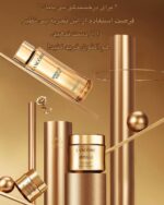 لوسیون تقویتی لنکوم مدل ابسولو رز 80 – مرطوب‌کننده و بازسازی‌کننده پوست LANCÔME Absolue Rose 80 Essence-in-Lotion – Hydrating & Regenerating Facial Essence