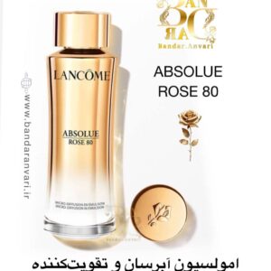 امولسیون آبرسان و تقویت‌کننده لنکوم ابسولو رز 80 – جذب سریع و شاداب‌کننده پوست LANCÔME Absolue Rose 80 Micro-Diffusion in Emulsion – Hydrating & Illuminating Skincare