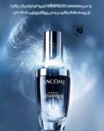 سرم جوانساز و تقویت‌کننده پوست لنکوم مدل ادونسد جنفیک – فعال‌ساز جوانی و شادابی پوست LANCOME Advanced Génifique Youth Activating Concentrate – Anti-Aging & Radiance Serum