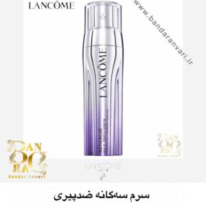 سرم سه‌گانه ضدپیری و بازسازی‌کننده پوست لنکوم رنرژی اچ‌سی‌اف Lancôme Rénergie H.C.F. Triple Serum – Anti-Aging & Skin Regeneration Serum