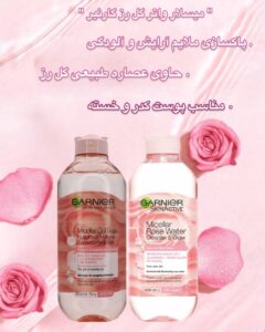 میسلار واتر گارنیر با عصاره گل رز مخصوص پوست کدر و خسته Garnier SkinActive Micellar Rose Water Cleanse & Glow
