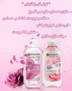 تونر آرامش‌بخش گل رز گارنیر مناسب پوست خشک و حساس Garnier Skin Naturals Rose Soothing Toner – Dry and Sensitive Skin