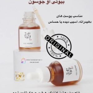 سرم احیاکننده جینسینگ و موسین حلزون بیوتی آو جوسئون  Beauty of Joseon Revive Serum – Ginseng + Snail Mucin