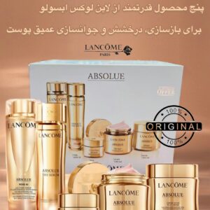پک مراقبت کامل Absolue لانکوم با لوسیون روشن‌کننده، سرم احیاگر، سافت کرم، ریچ کرم و کرم دور چشم   Lancôme Absolue Complete Skincare Set – Brightening Lotion, Revitalizing Oleo-Serum, Soft Cream, Rich Cream & Eye Cream