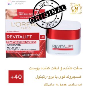 کرم روز آبرسان ضدچروک و سفت‌کننده لورآل پاریس (L’Oréal Paris Revitalift Giorno Multi-Lift) L’ORÉAL PARIS REVITALIFT TRATTAMENTO GIORNO IDRATANTE MULTI-LIFT Anti-Wrinkle + Extra Firming Day Cream – Pro-Retinol + Elasti-Peptides – Deep Action