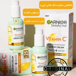 کرم-سرم روشن‌کننده ویتامین C گارنیر اسکین‌اکتیو با SPF 25 – ضدلک، روشن‌کننده و محافظ روزانه پوست Garnier SkinActive Vitamin C Brightening Serum Cream with SPF 25 – Daily Brightening Moisturizer & Sun Protection