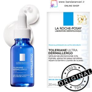 سرم التیام‌بخش تولریان اولترا درمالرگو لاروش پوزای با 0.1٪ نوروسنسین و آب گرم چشمه لاروش، مناسب پوست بسیار حساس و آلرژیک La Roche-Posay Toleriane Ultra Dermallergo Serum with 0.1% Neurosensine and La Roche-Posay Thermal Spring Water – Intensive Hydrating & Soothing Serum for Ultra-Sensitive and Allergy-Prone Skin