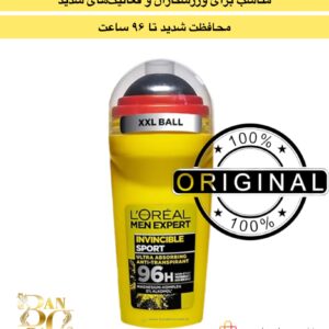 مام رول ضد تعریق مردانه لورآل مدل Invincible Sport – محافظت شدید ۹۶ ساعته L’Oréal Men Expert Invincible Sport 96H Anti-Perspirant Roll-On Deodorant – XXL Ball, Fresh Woody Scent