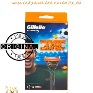 ژیلت مردانه Fusion5 همراه با دسته ۵ تیغه‌ یدکی – اصلاحی روان و دقیق Gillette Fusion5 Men’s Razor with Handle & Blade Refills – The Best a Fan Can Get