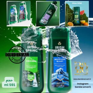 شامپو صورت و بدن آیریش اسپرینگ Irish Spring – Body Wash