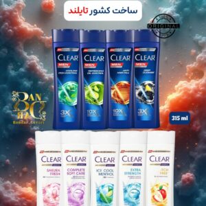 شامپو کلیر زنانه و مردانه – ساخت کشور تایلند CLEAR Men & Women Shampoo – Made in Thailand
