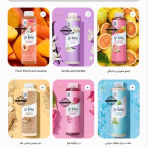 شامپو بدن سنت ایوز (St. Ives) حاوی عصاره‌های طبیعی (Naturally Derived Body Wash)