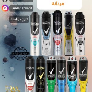 اسپری ضدتعریق رکسونا مردانه Rexona Men Anti-Perspirant Body Spray