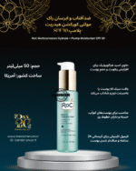 کرم ضدآفتاب و آبرسان و ضد چروکROC MULTICORREXION® – آبرسان و پُرکننده با SPF 30 ROC MULTICORREXION® Hydrate + Plump Sunscreen SPF 30 – With Hyaluronic Acid